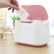 공부방 학원 데스크 귀여운 원터치 휴지통 3L 독서실 테이블, 네이비