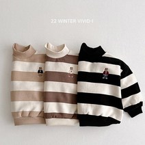 겨울 유아 아동 키즈 베이비 주니어 초등학생 남아 여아 기모 곰돌이 폴라 맨투맨 티셔츠 국내제작 고급원단 남매룩 자매룩 형제룩 쌍둥이룩 커플룩 커플티 등원룩 스쿨룩 겨울옷