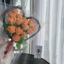 라플레이스 하트비누꽃다발(오렌지)