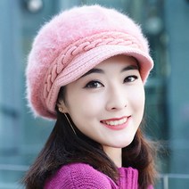 순이들 여성 앙고라 보아캡