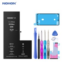 NOHON 노혼 iPhone 배터리 아이폰X XR 아이폰XS MAX 아이폰8 8플러스 아이폰7 7플러스 아이폰6S 6S플러스 6 6플러스 아이폰SE 5 5S 고용량 배터리 교체, For iPhone XSMAX 3174mAh