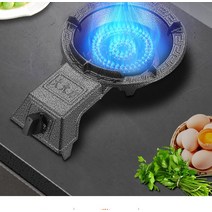 가정용 중국집 중식 볶음 곰탕 가스 고화력 화구 렌지, 상세이페이지 참고, 소형주철에너지절약하니컴(부속품없음)가스탱크용