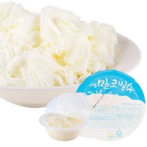 카페57 리얼밀크 흑당 눈꽃빙수 블럭 1박스 12개, 밀크 빙수블럭 1박스 12개