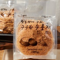 미성푸드 황동판에 구워 구수한 누룽지 450g 3개