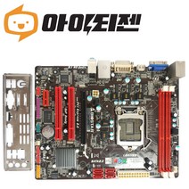 H61MHB 인텔 H61 2세대 3세대 바이오스타 1155 메인보드