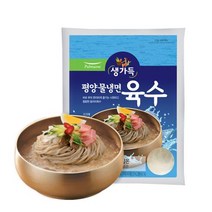 풀무원 동치미 물냉면 육수 290ml, 1개, 290g