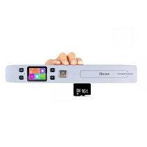 Inlight iscan02 핸디 스캐너 휴대용 핸디 스캐너 모바일 스캐너 JPEG PDF OCR 스캐너 휴대용 스캐너 A4 CIS 1050dpi