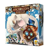 보드엠팩토리 Macroscope 매크로스코프 보드게임