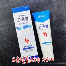 웰빙헬스 풋 고보습 부모님 어르신들 각질제거 발관리 굳은발 포도씨오일 약국용 크림 고운발 튜브형 120gX6개