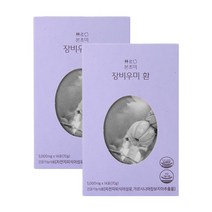 [본초미] 본초미 장비우미 환, 본초미 장비우미 환 2개
