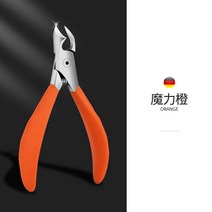 손톱깎이 독일 선비 존경한다 방패 내성발톱 전용 가위 매부리 니퍼 뾰족한입 페디큐어 신기 염 4213655158, 독일 정밀한 작업 오렌지색 색 거울