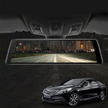 그랜저HG 더보임X 룸미러 블랙박스, G더보임X 128G