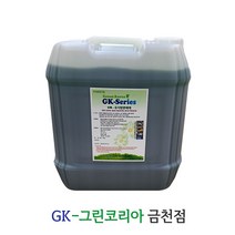 유지방분해제 20KG 배관세척 정화조냄새 기름분해