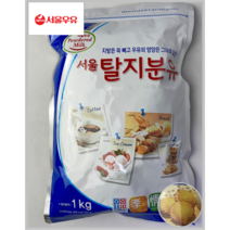 서울우유 탈지분유, 서울우유 탈지분유 1kg 2개, 2개