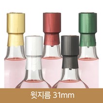 31파이 탑실수축필름(루땡), 검정 / 100장 1BOX[착불], 1개