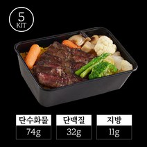 셰프짐 프리미엄 수비드 부채살 스테이크 밀 5KIT, 5kg, 1개