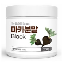 블랙마카 마카 효능 250G 남성활력제 마카먹는법, [2+2특별할인]_블랙마카 분말1KG