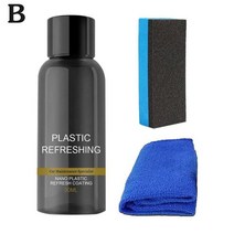 가죽 복원제 까짐 30ml 자동차 플라스틱 부품 수리 재생 에이전트 계기판 에이전트 자동차 인테리어 청소 에이전트 스폰지 타월 세트