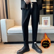 Z3JC 남성 코디 도톰 배기 조거 트레이닝 팬츠