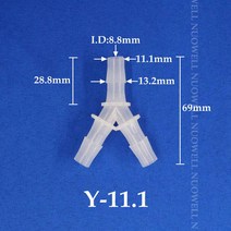 PVC 파이프 사각 원형 연결 직각 Y형 티 커넥터 PP 플라스틱 스플리터 수족관 어항 공기 펌프 호스 분배기 2464mm 200 5 개, 5pcs+111mm Pagoda