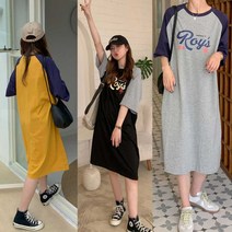 여성 데일리 코디 원피스 집에서 입는옷 편한 외출복 원피스 배색소매 여름 키큰여자코디 캐주얼