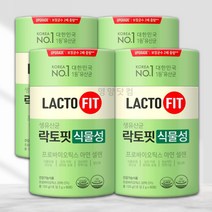 [리뉴얼 신제품] 이좋상판 종근당 건강 락토핏 식물성 생유산균 60포 x 4통, 60정, 4개
