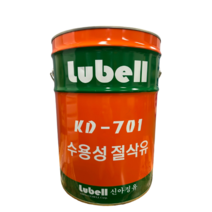 신아정유 수용성 절삭유 20L KD-701 LUBELL, 1개