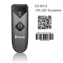 EY-015 미니 바코드 스캐너 USB 유선 블루투스 1D 2D QR PDF417 IPad 아이폰 안드로이드 태블릿, 02 2D Scanner