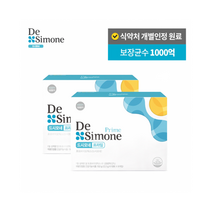 드시모네 프라임 2박스 (4개월분/보장균수 1000억), 드시모네 프라임_2박스