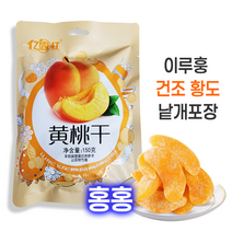 홍홍 중국식품 이루훙 황도간 황토간 건조황도 말린황도 말린복숭아 150g 낱개포장, 1개, 1개