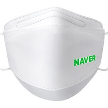[엠제이기획] 국산 KF80급 마스크인쇄 흰색 소량인쇄 주문제작 100매 / 컬러전사인쇄 무료 / 나로엠KF80 전사인쇄 판촉용 홍보용 상호 프린팅 디자인