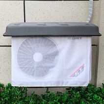 에어컨 야외 옥상 실외기 쿨링 커버 보호 안전 가리개 열 자외선 태양 과열 스크린 차단 막 빗물 소음 방지 그물망 세트 덮개 지붕 그늘, D