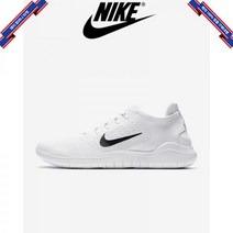 [미국정품] 나이키 맨즈 프리 런 2018 러닝화 흰검 942836-100