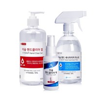 대용량 뿌리는 손소독제 에탄올70% 겔 스프레이 500ml 알콜 휴대용 60ml 의약외품, 02_SP 이숲 핸드클리어 액 500ml