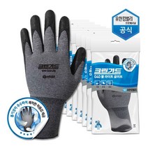 코팅 여름용 크린가드 중형 글러브 켤레 유한킴벌리 쿨라이트, 상세페이지 참조, 상세페이지 참조