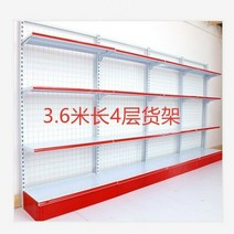편의점 슈퍼 매대 과자 빵 진열대 피씨방 문구점 수납 미니 스낵바 진열장, 1, 단면 길이 3.6m 높이 1.8m 4층