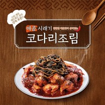 기타 에드워드권 시래기코다리조림 400g*11팩, 400g, 1세트