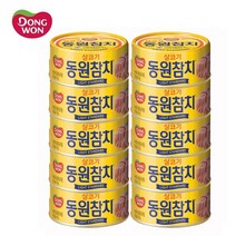 [동원] 살코기참치 100g, 10캔