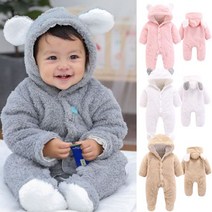 스노우 곰돌이 유아 우주복(59-90) 204244, 본상품선택