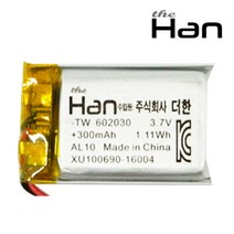 더한 리튬 폴리머 배터리 충전지 602030 300mAh
