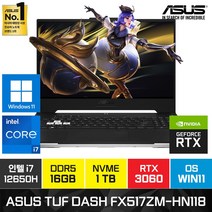 ASUS TUF Dash F15 FX517ZM-HN118 최신 인텔 12세대 i7-12650H RTX3060 고성능 게이밍 윈도우11 노트북, WIN11 Home, 오프 블랙, 16GB, 1TB, 코어i7, FX517ZE