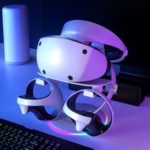 PS VR2 충전 거치대 독 RGB맥스, RGB맥스+듀얼충전케이블(마그네틱형)