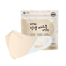 인생라운드 KF94 귀편한 마스크 컬러, 25개입, 2개, 베이지
