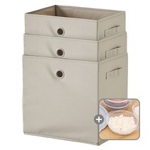 한샘 샘 폴리 수납바스켓 대 3P 세트 수납박스, 02.샘폴리바스켓(대)베이지 3개 + 가쯔