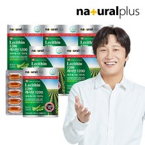 내츄럴플러스 대두 레시틴 1200 60캡슐(60일분) 6박스
