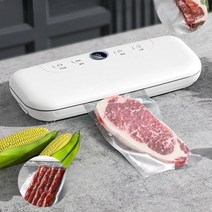 화이트 심플 초강력 밀봉 무선 진공 포장기 가정용 배달 수비드 자동 버튼 간편살림, [원버튼자동확대버전]신선봉투50개증정