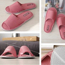 층간소음 모던실내화 줄무늬 슬리퍼 학생 라운지 아파트 사무실 병원 전셋집 교실