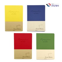 근영사 아이디얼 양장 라인 유선 노트 25절, 레드