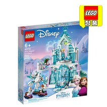 레고 겨울왕국 43172 겨울왕국 엘사의 마법 얼음 궁전 /국내 /당일출고, 레고 43172 겨울왕국 엘사의 마법 얼음