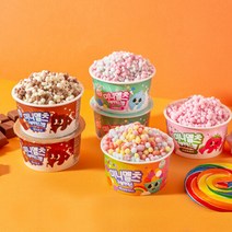 인기 있는 구슬아이스크림 추천순위 TOP50 상품들을 확인해보세요